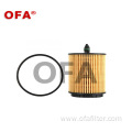 Pf457G 12605566 oil filter